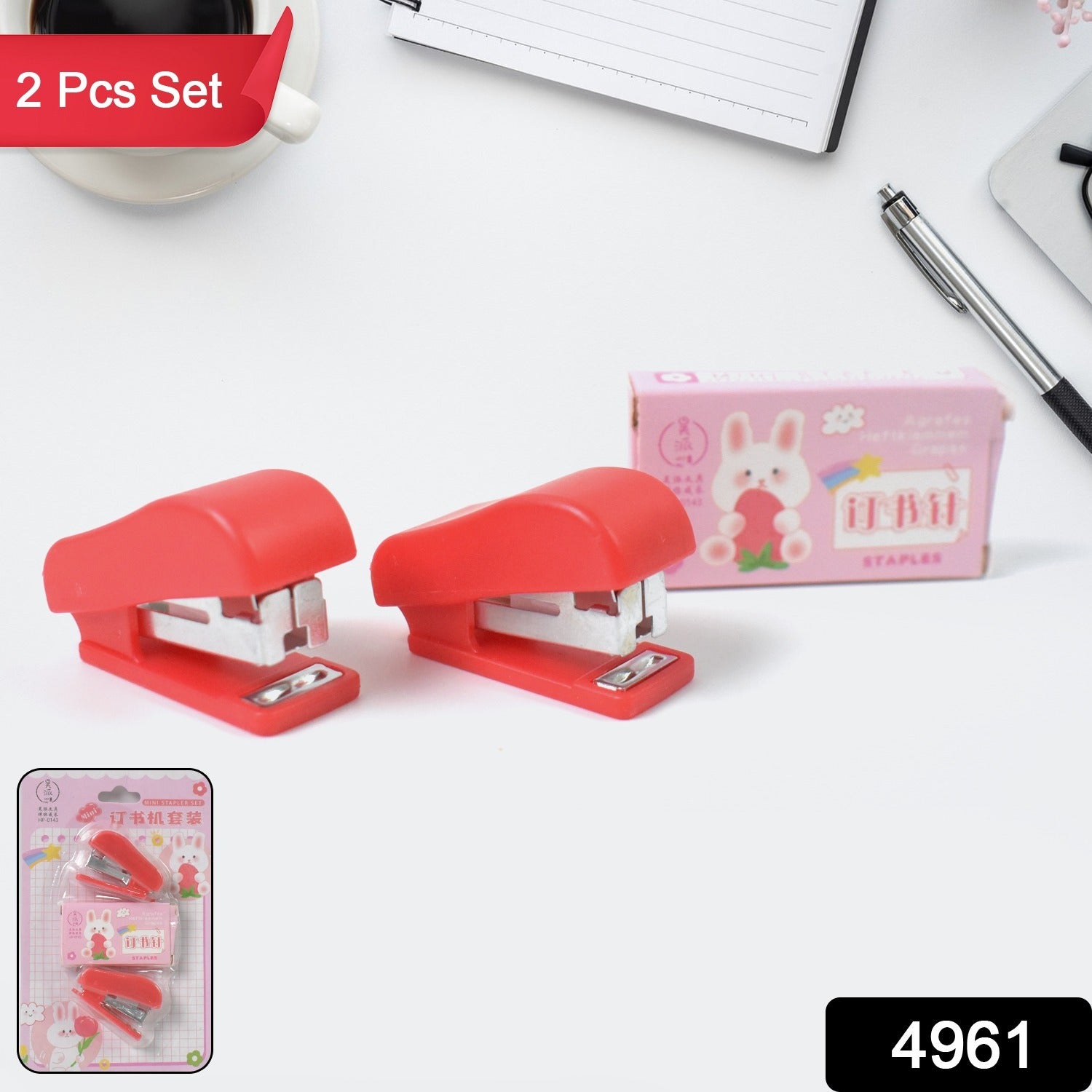 Mini Stapler With Staples Pin Set (2 Pc) Mini Stapler With Staples Pin Set (2 Pc)